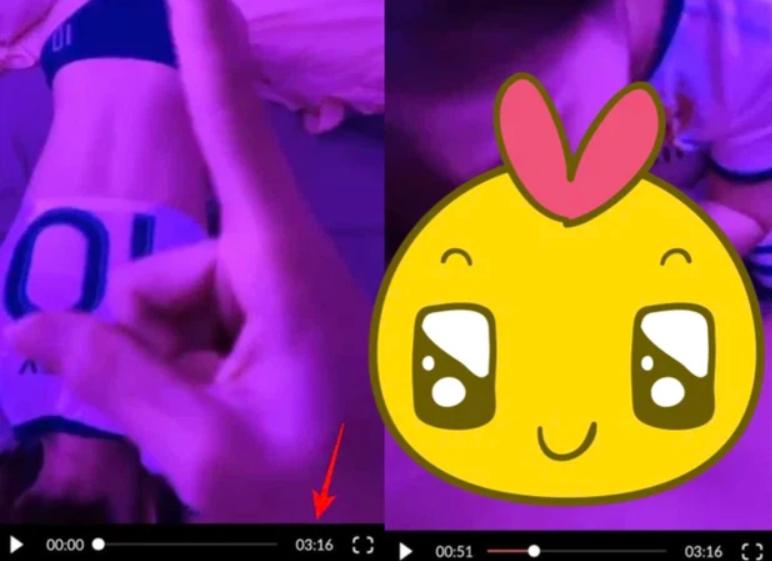 Clip 17 giây khỏa thân của lê bống